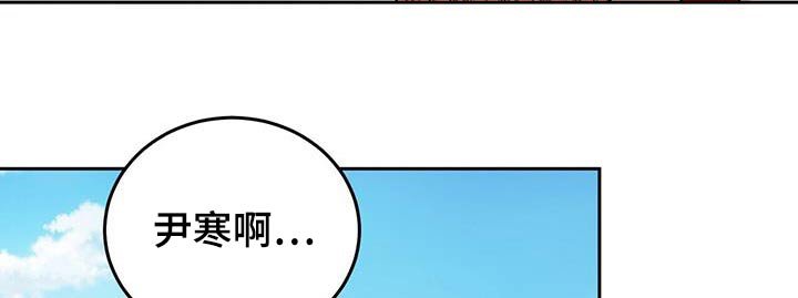 第56章：接送