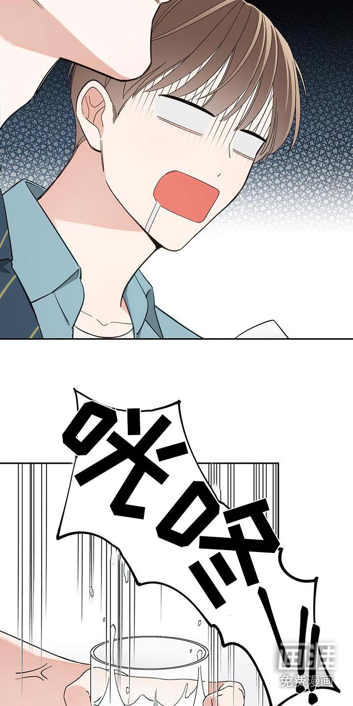 第59章：我们订婚了