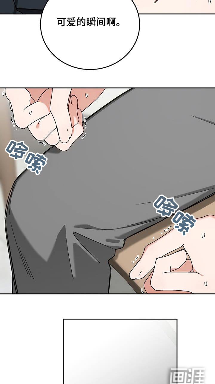 第59章：我们订婚了