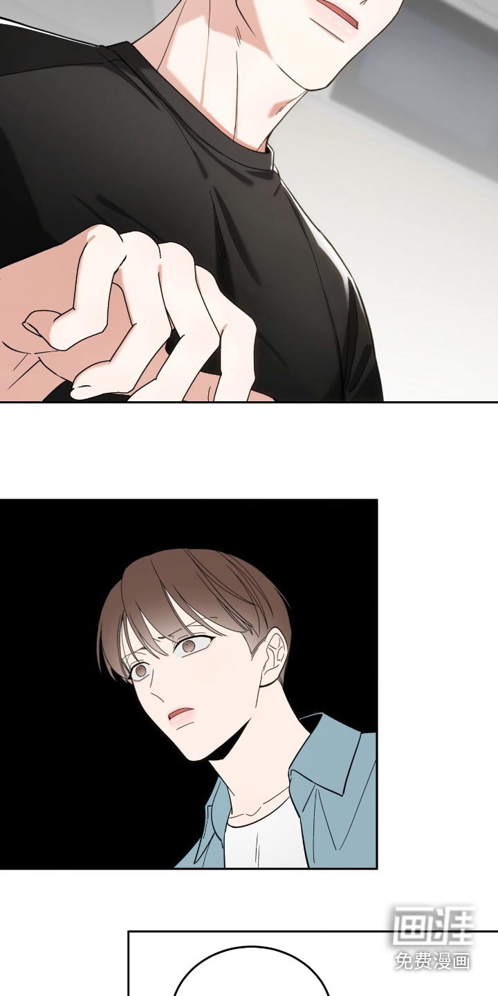 第62章：心情不好