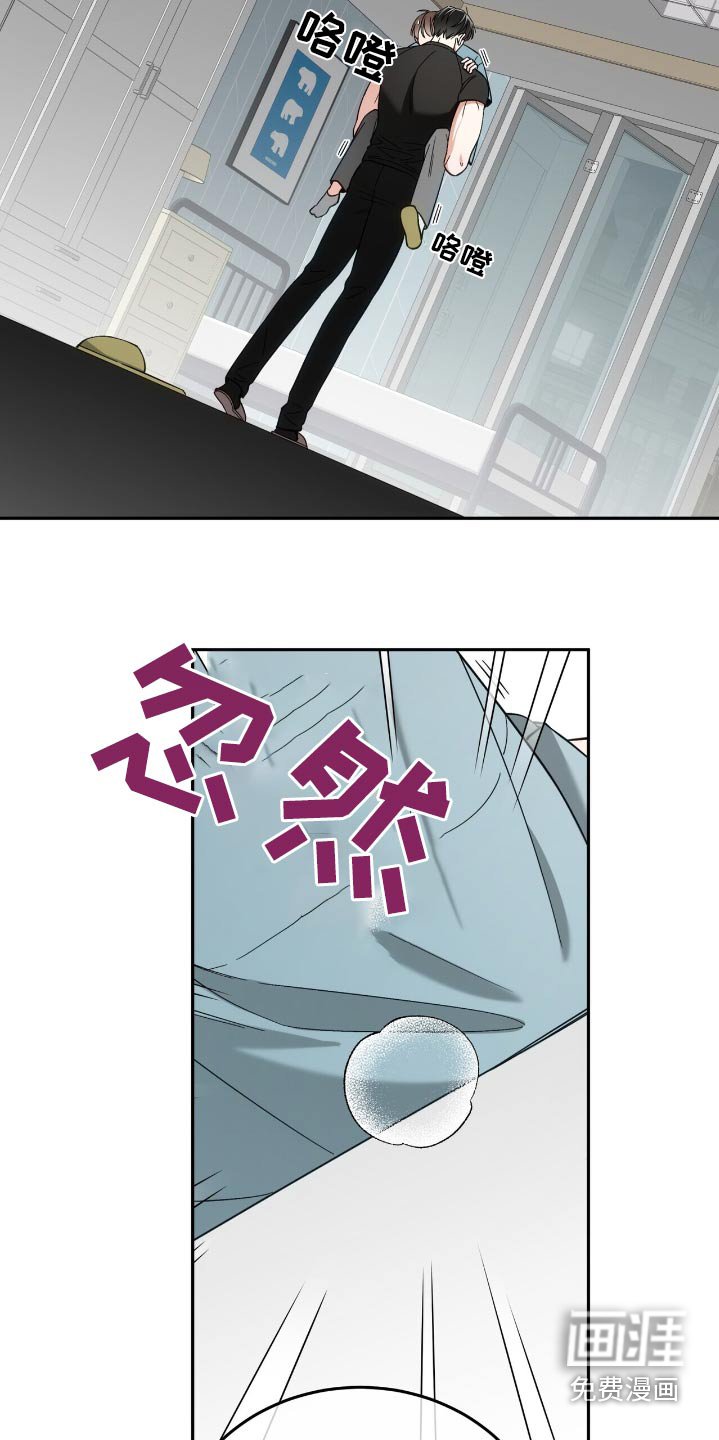 第63章：以前的事