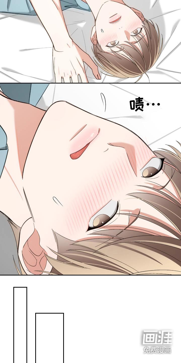 第63章：以前的事