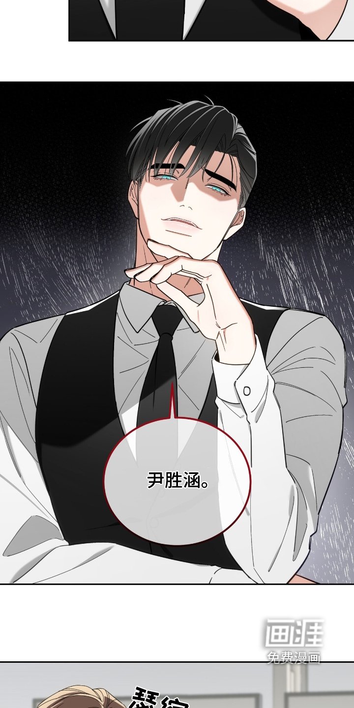 第64章：真是好人