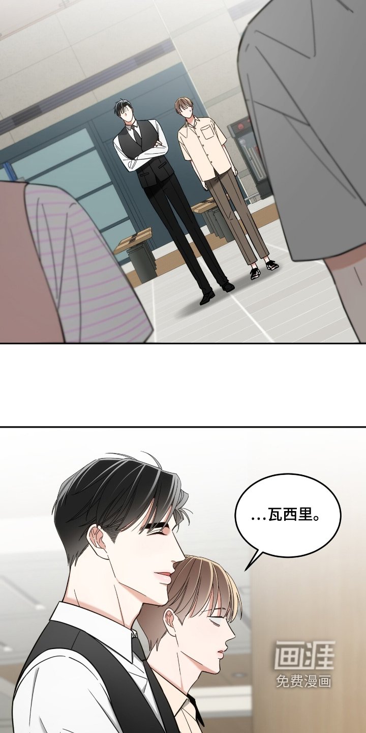 第64章：真是好人