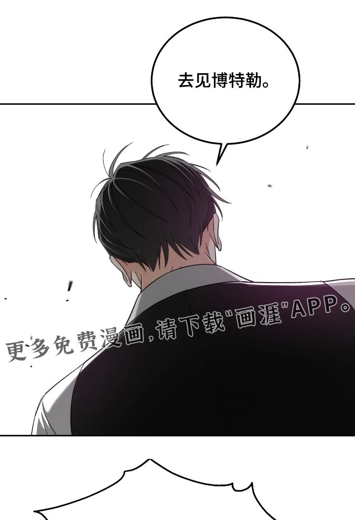 第65章：放我出去