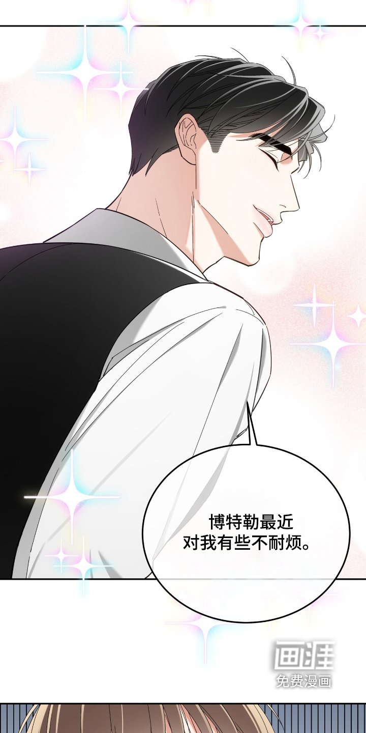 第65章：放我出去