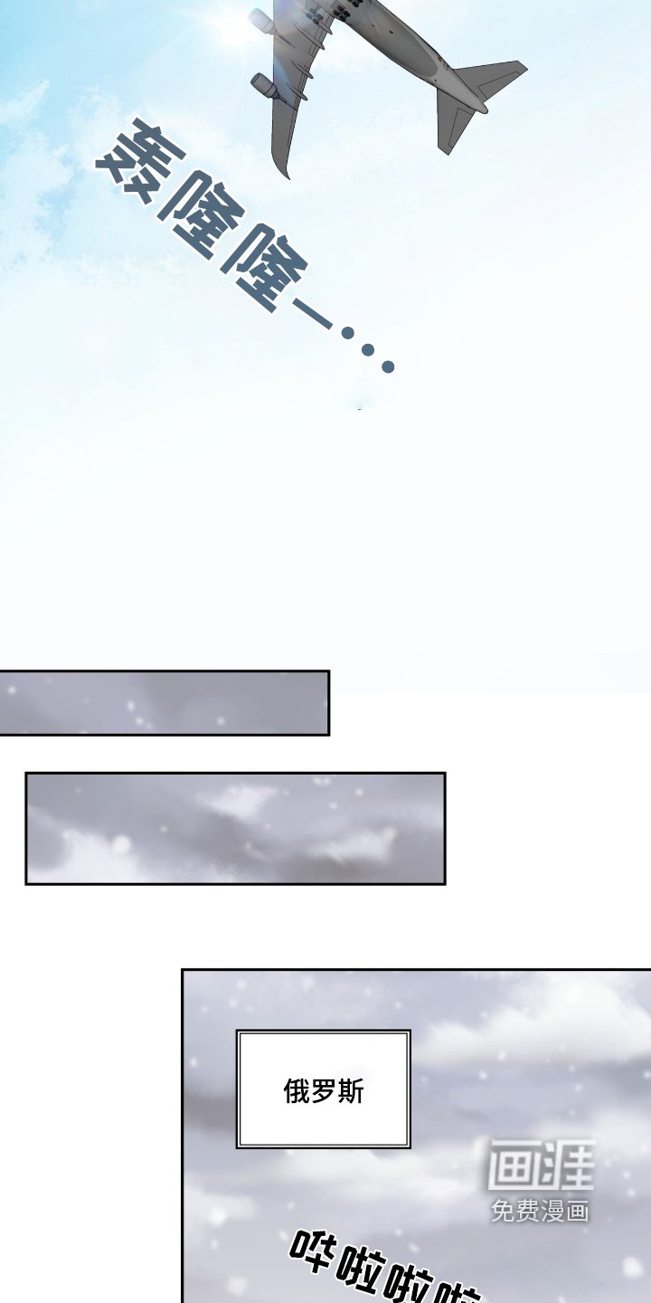 第65章：放我出去