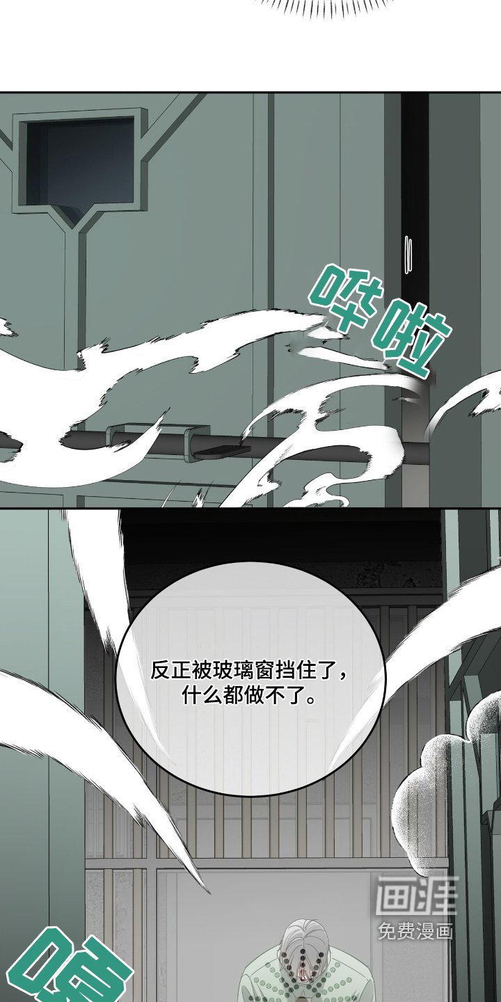 第65章：放我出去