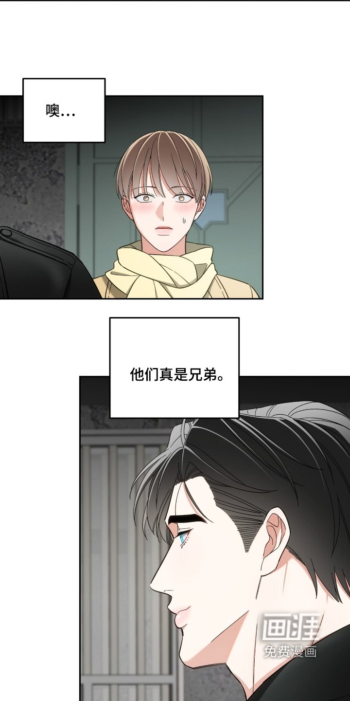 第65章：放我出去