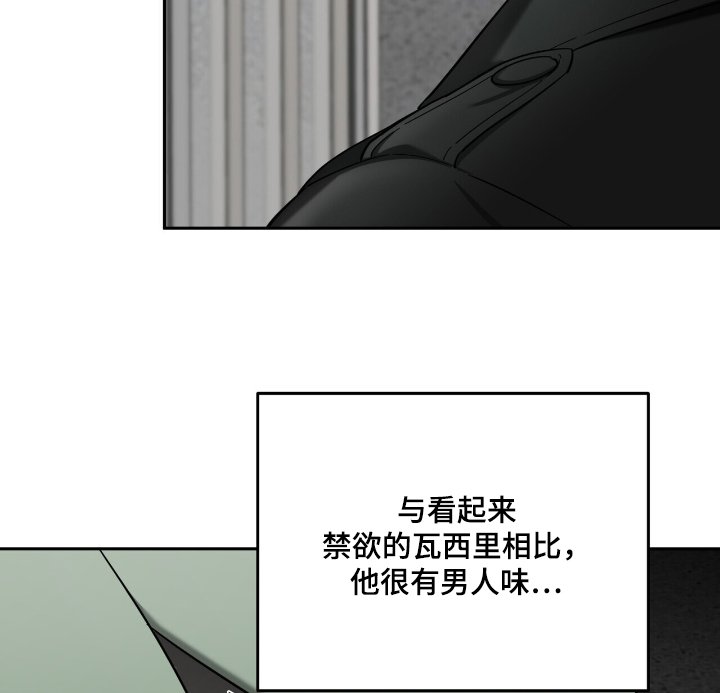 第65章：放我出去