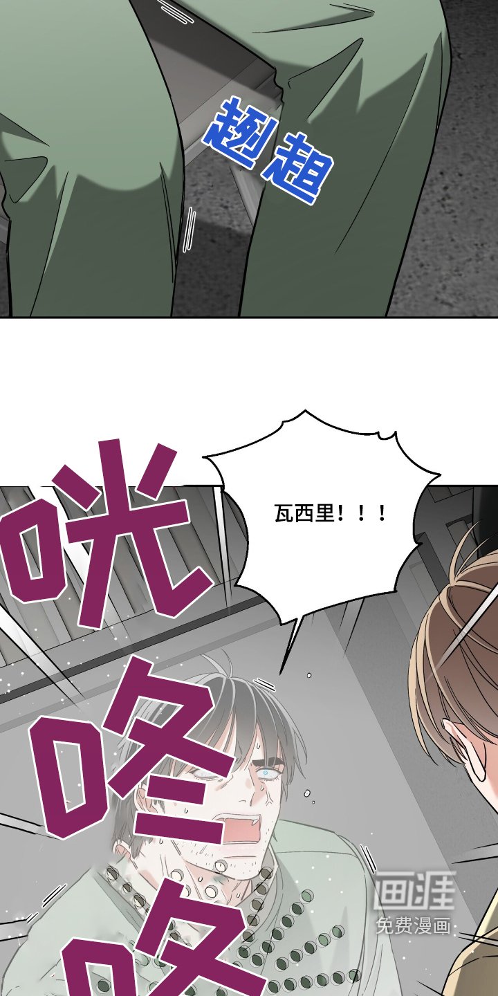 第65章：放我出去