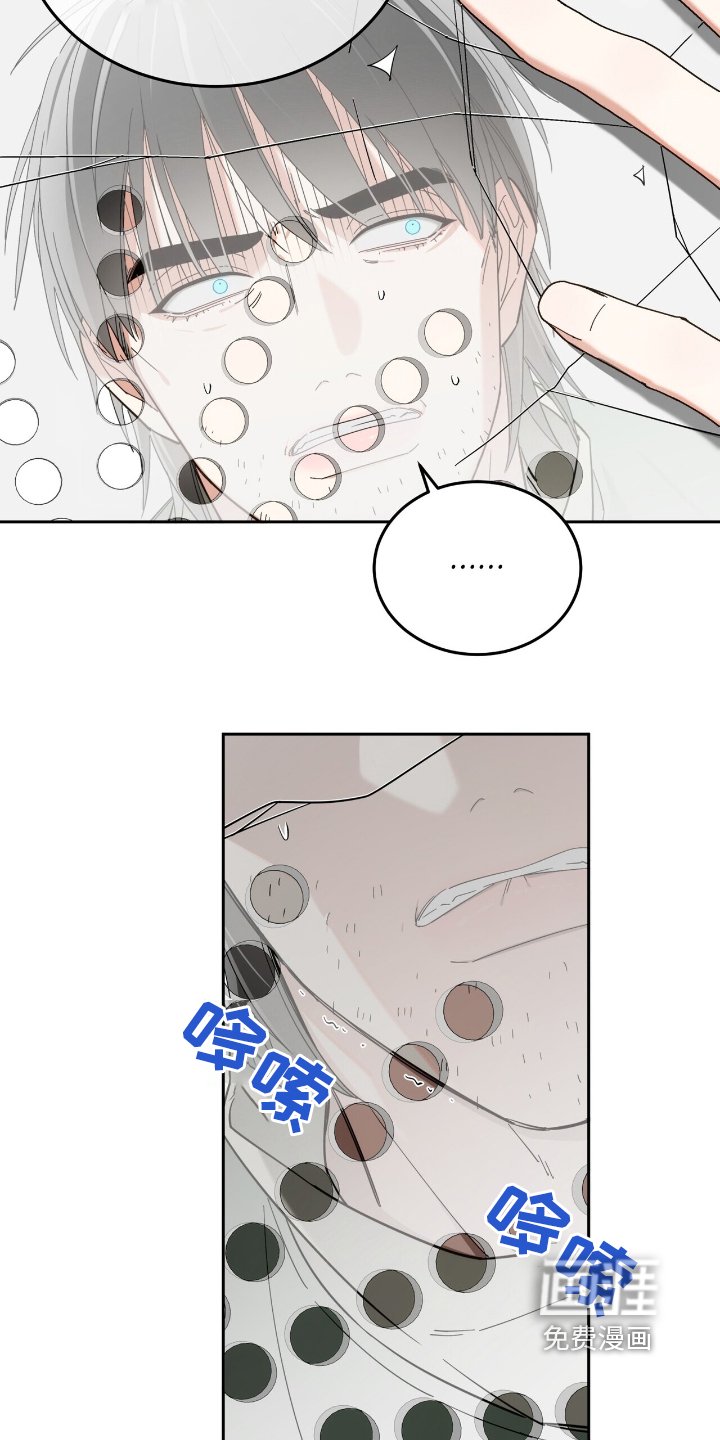 第65章：放我出去