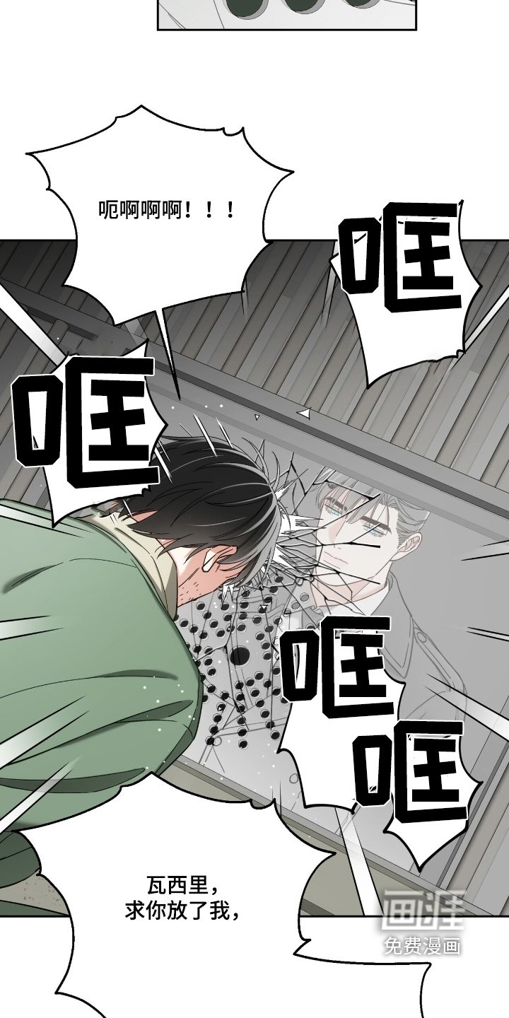 第65章：放我出去