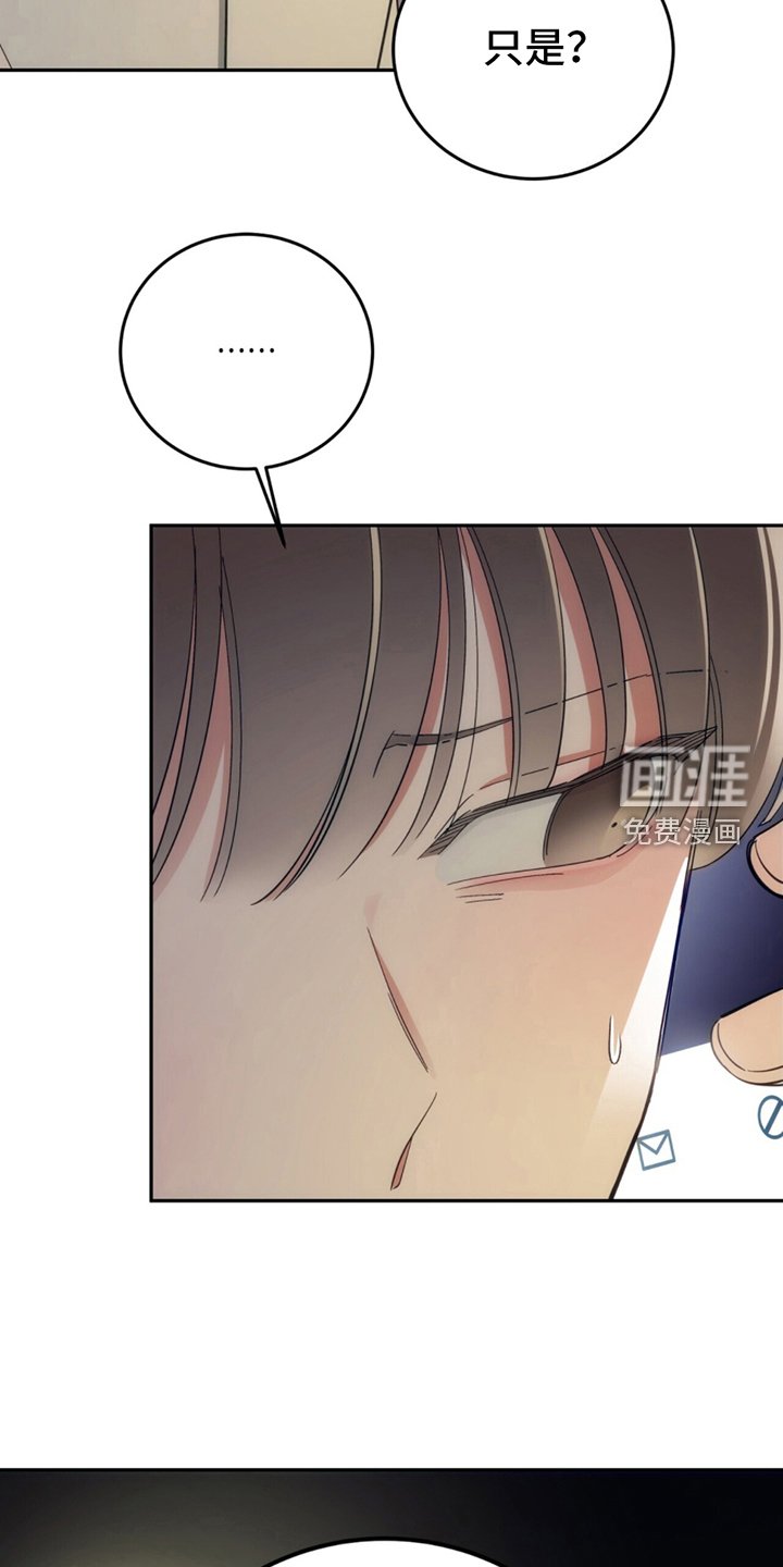 第7章：失忆症