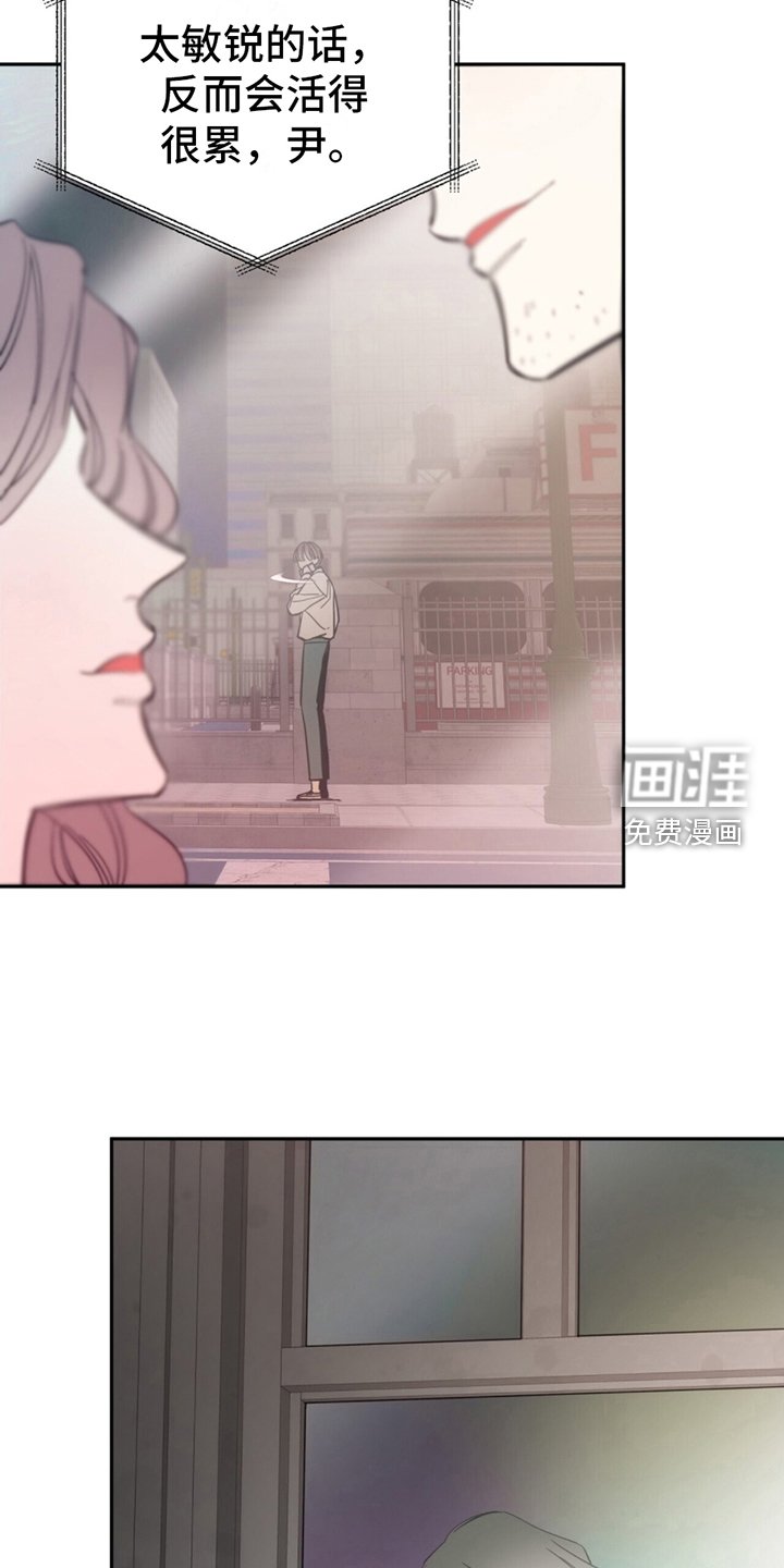 第7章：失忆症