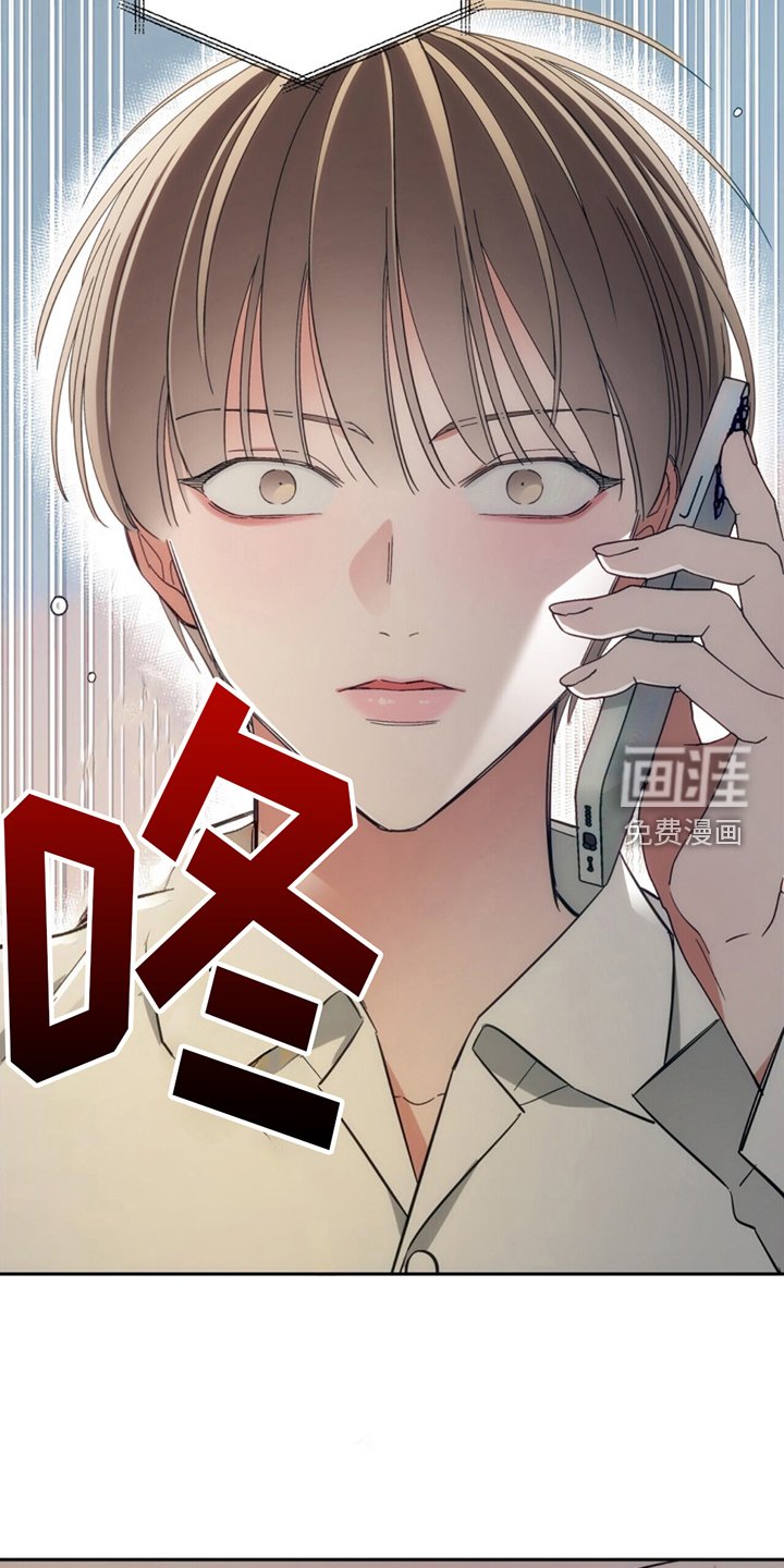 第7章：失忆症
