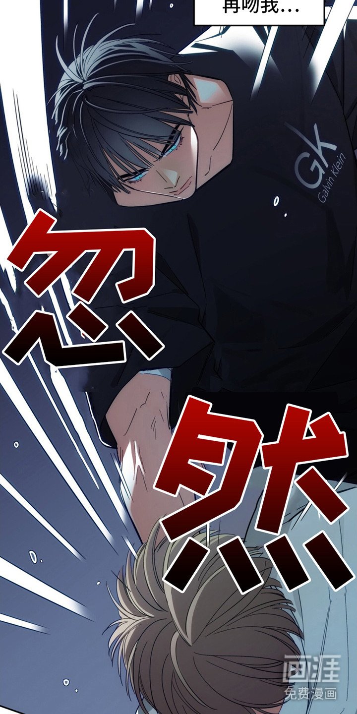 第9章：熟悉的陌生人