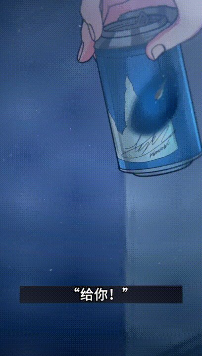 第1章：蹲点抓人