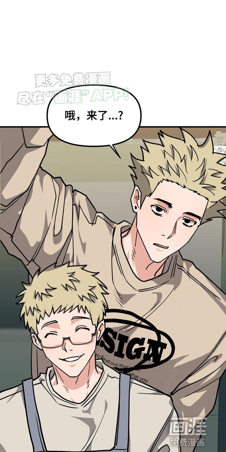 第14章：对我来说很重要