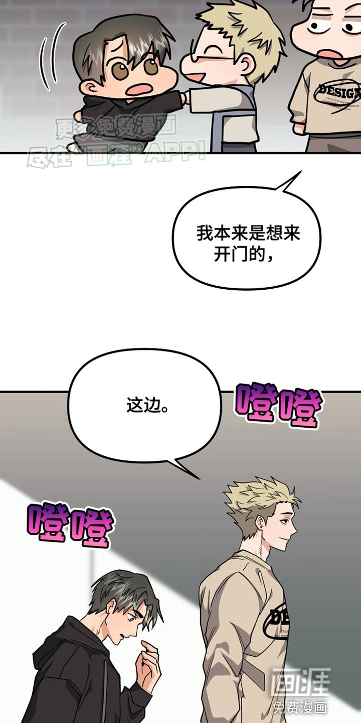 第14章：对我来说很重要