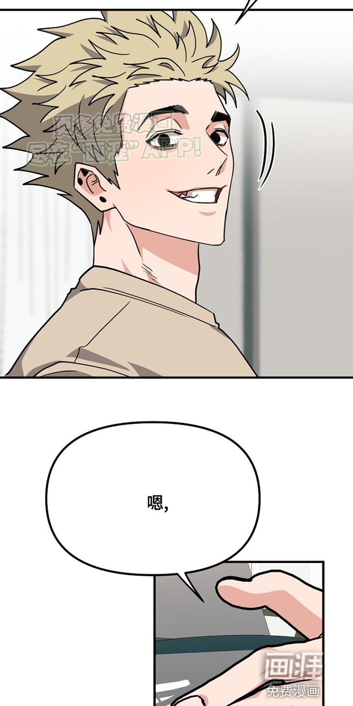 第14章：对我来说很重要