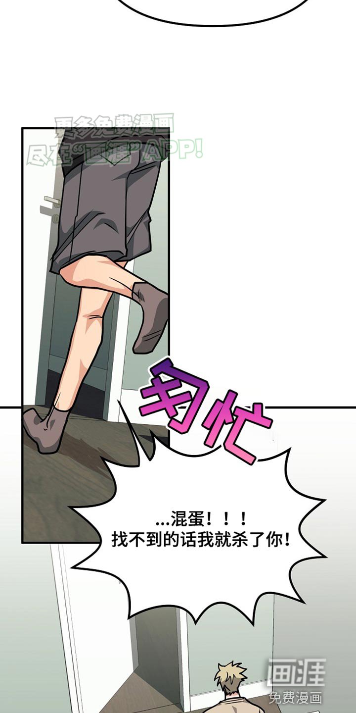 第14章：对我来说很重要