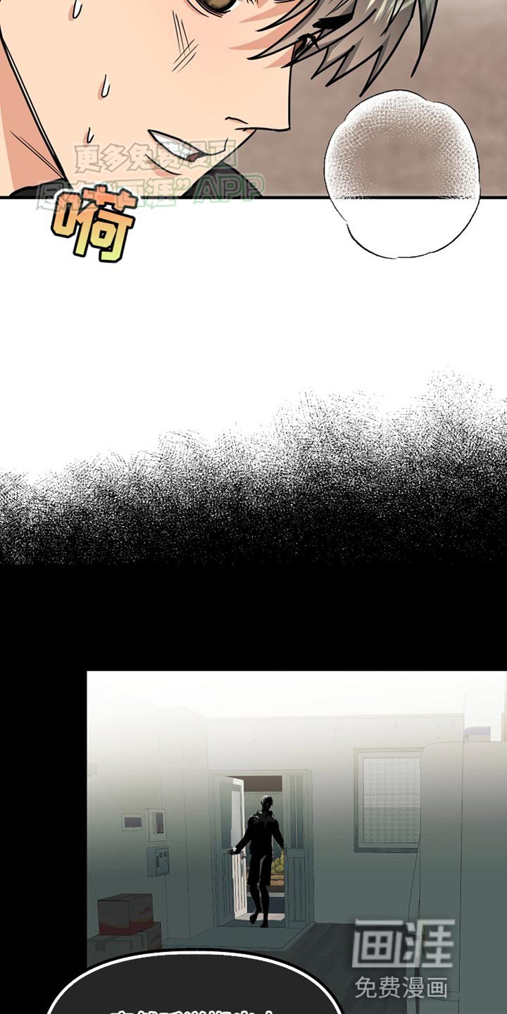 第15章：正确答案