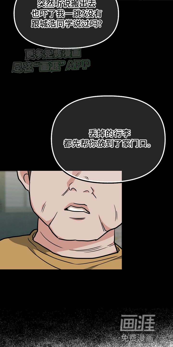 第15章：正确答案