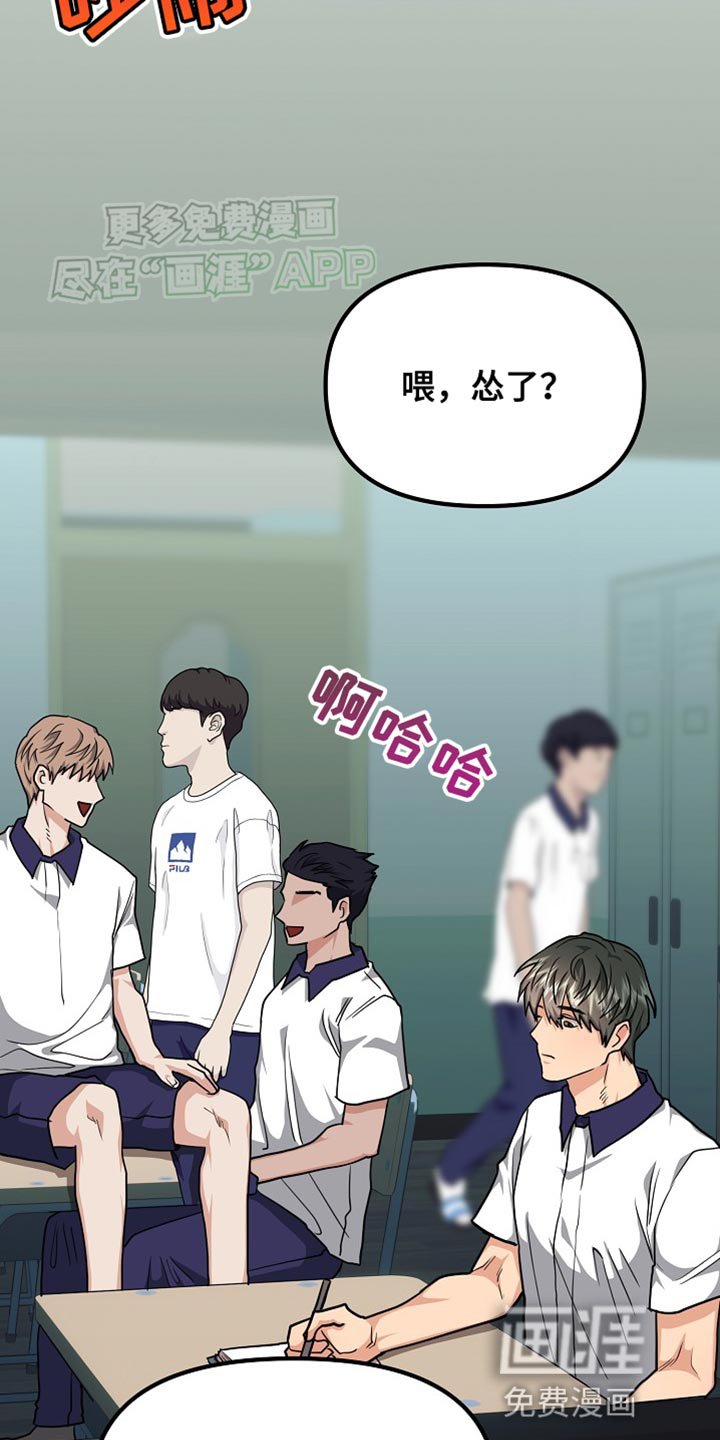 第15章：正确答案