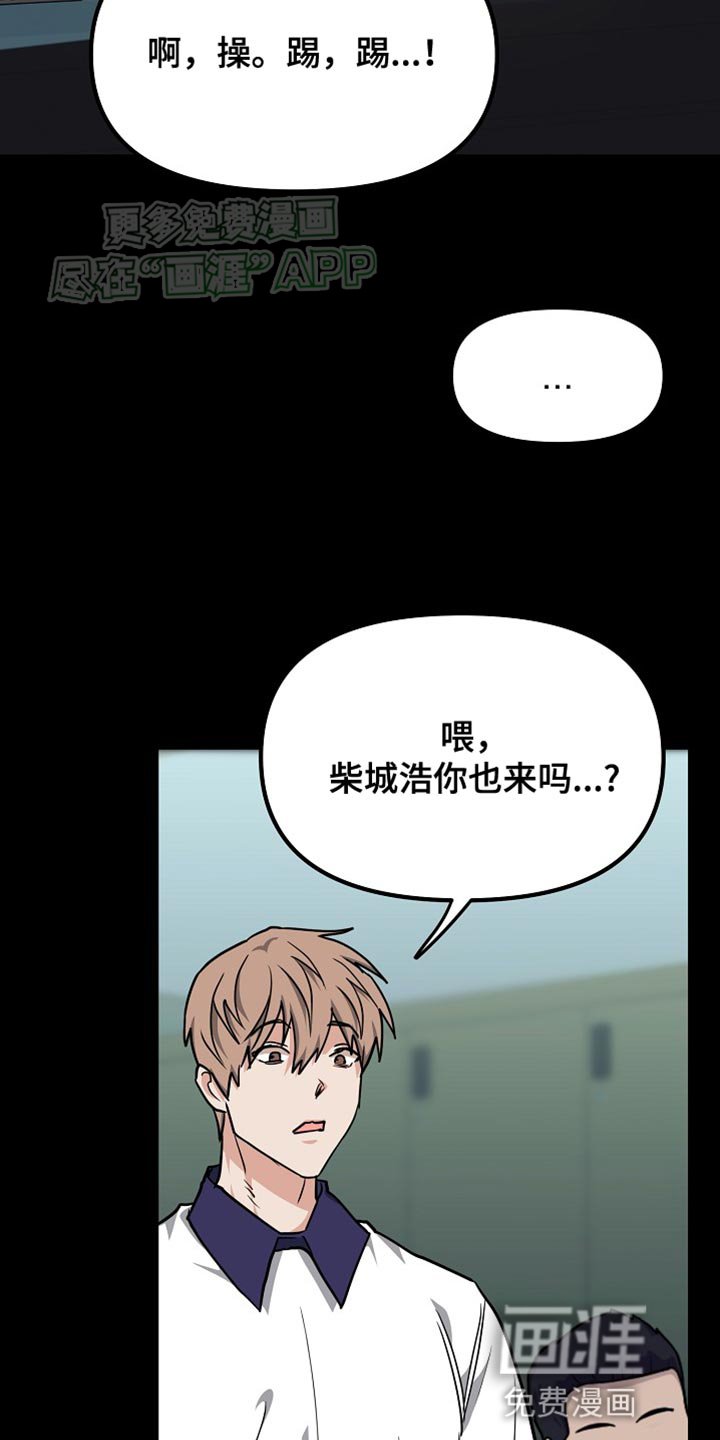 第15章：正确答案