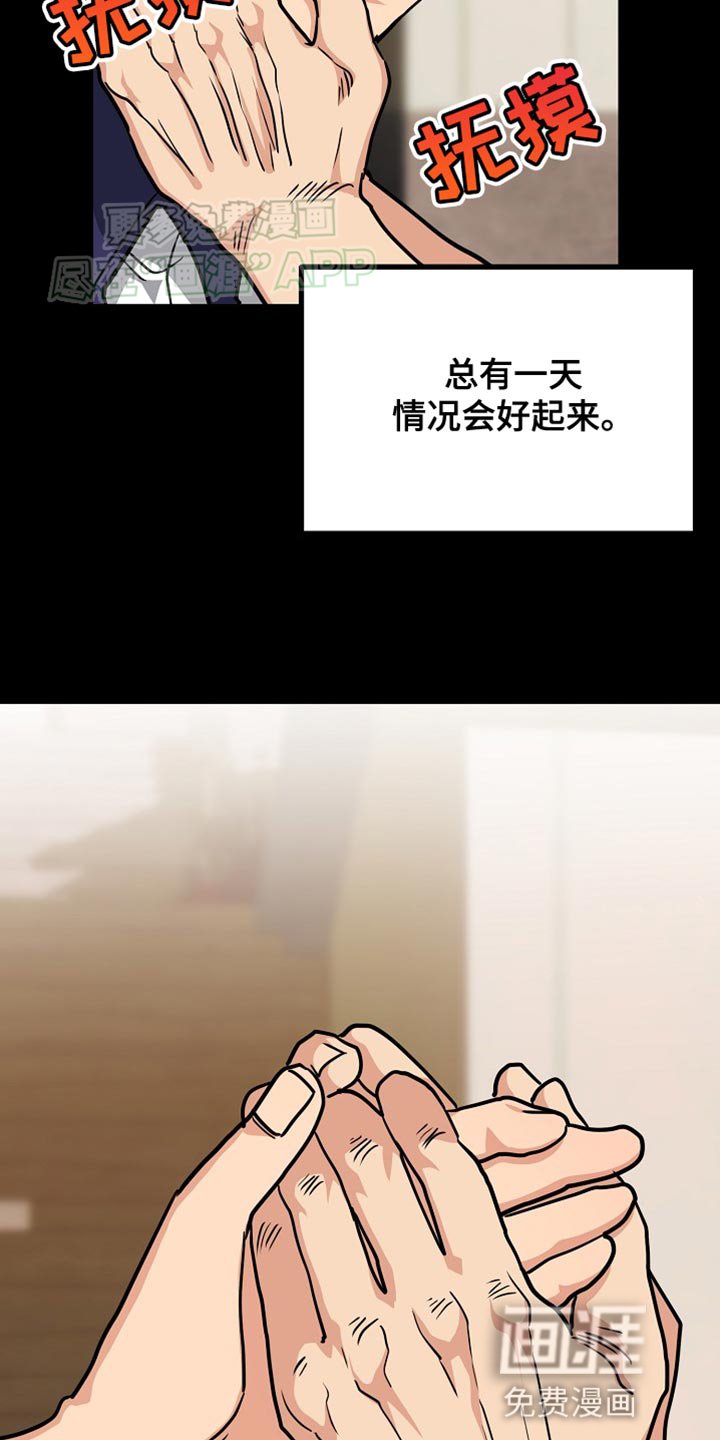 第15章：正确答案