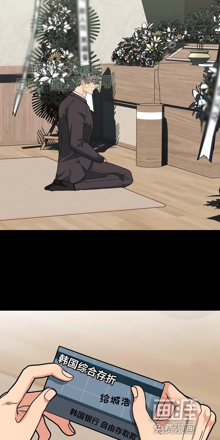 第16章：依赖