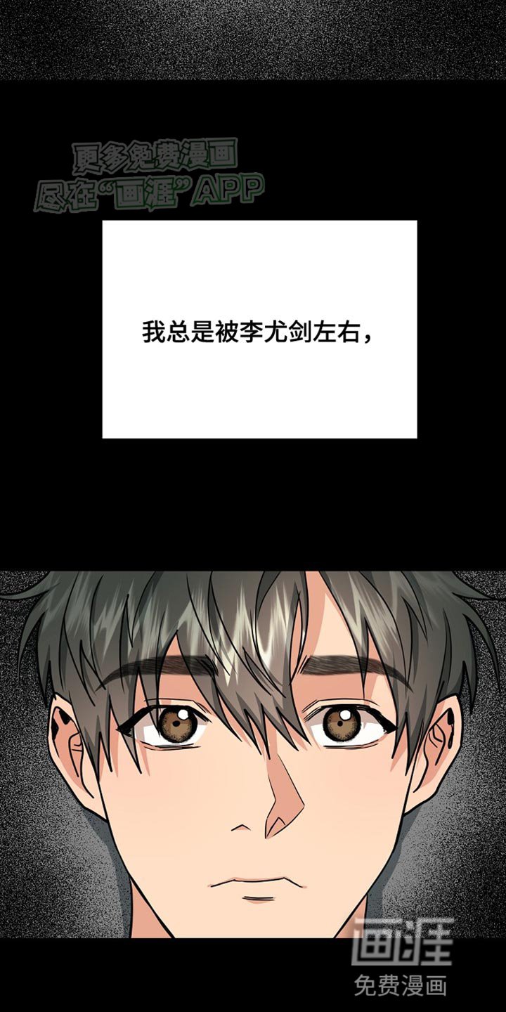 第16章：依赖