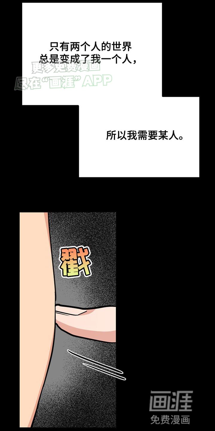 第16章：依赖