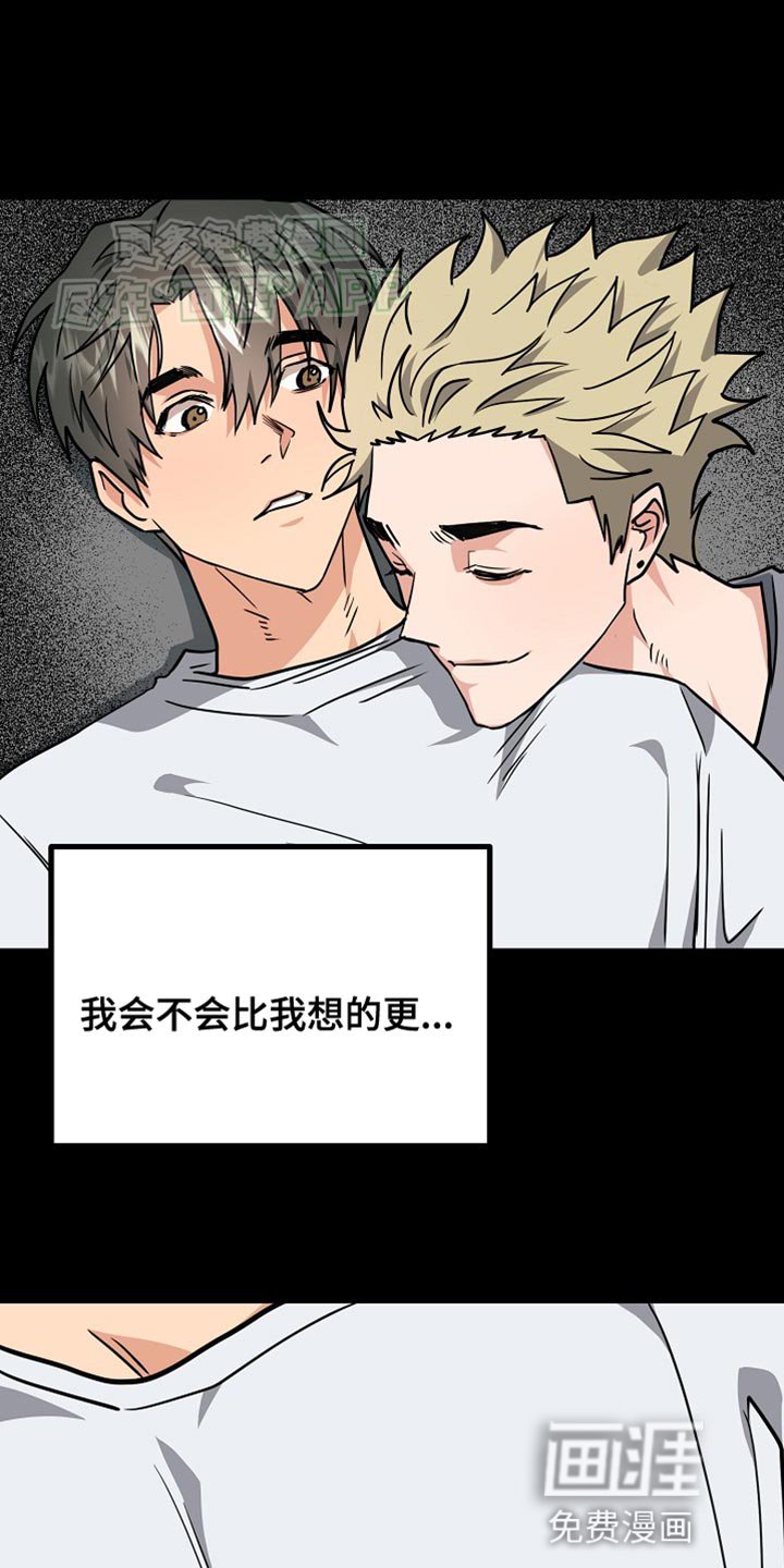 第16章：依赖