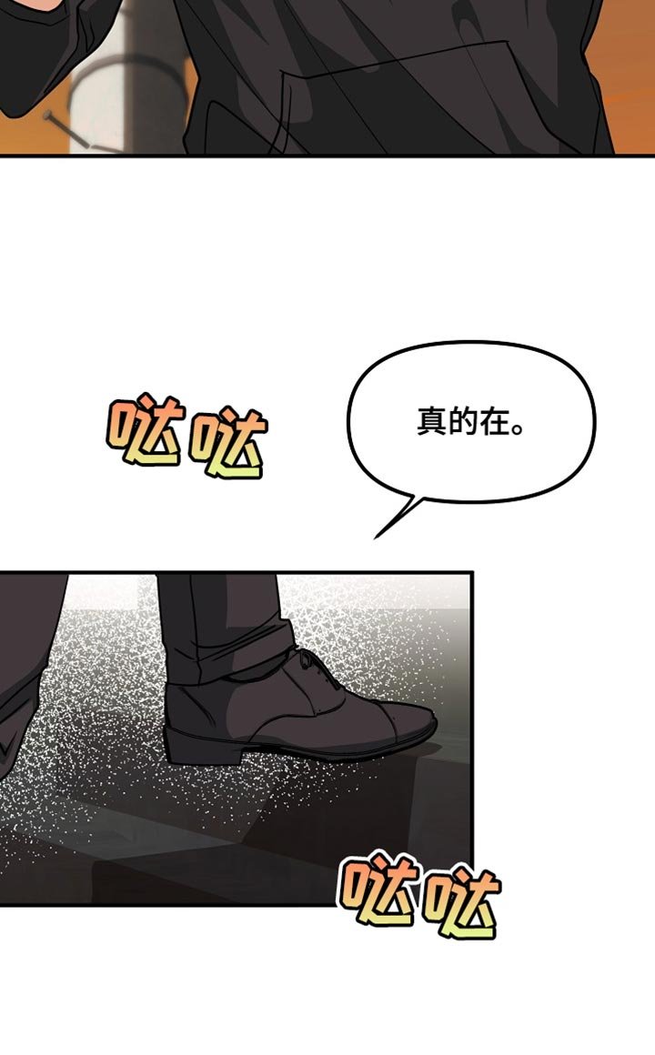 第16章：依赖