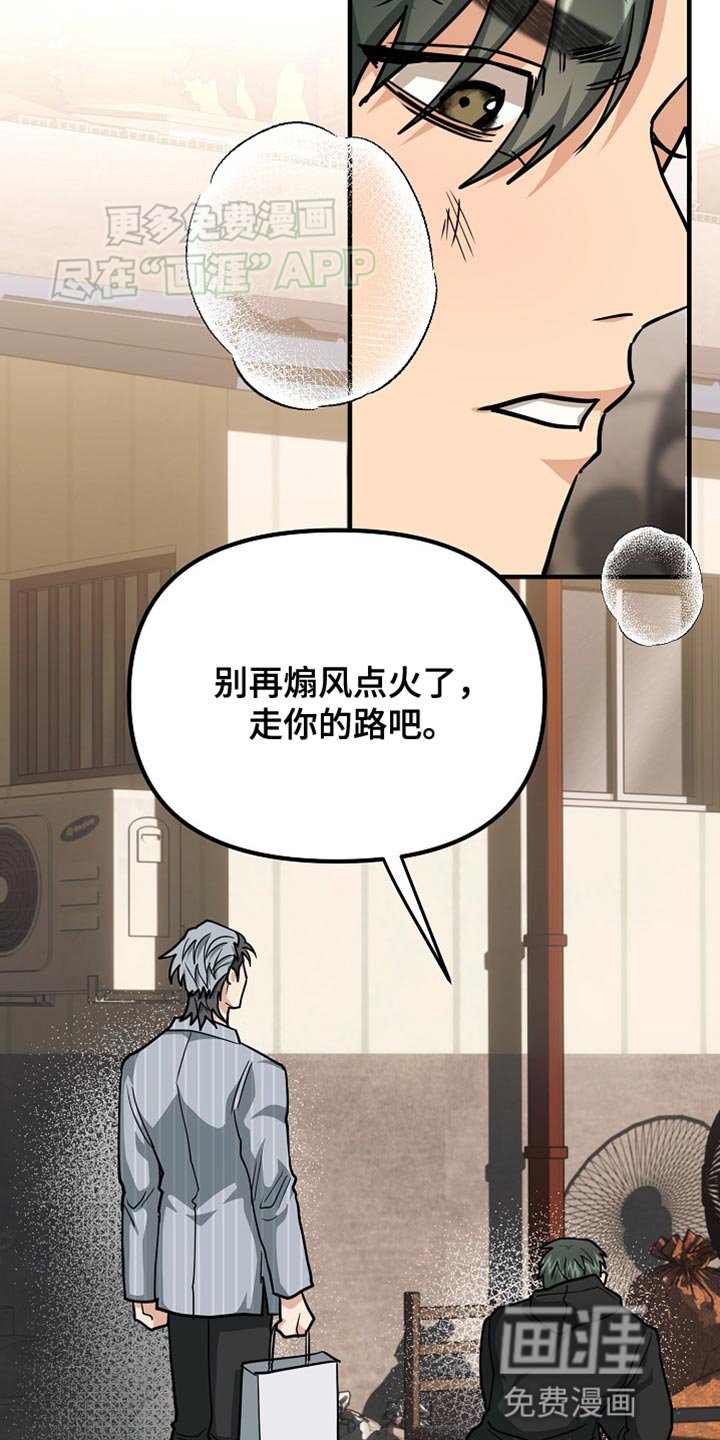 第16章：依赖