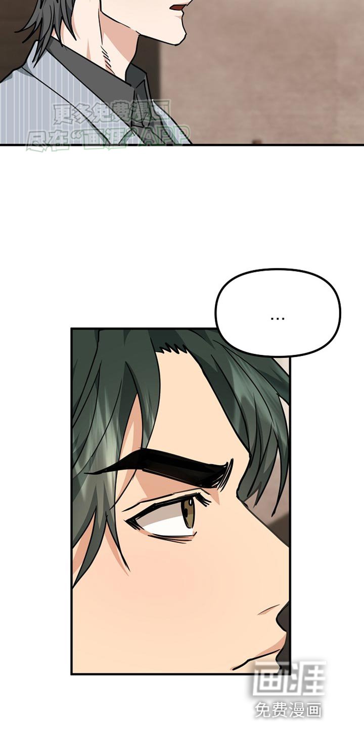 第16章：依赖