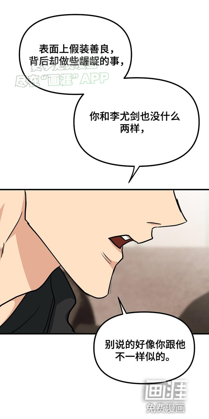 第16章：依赖