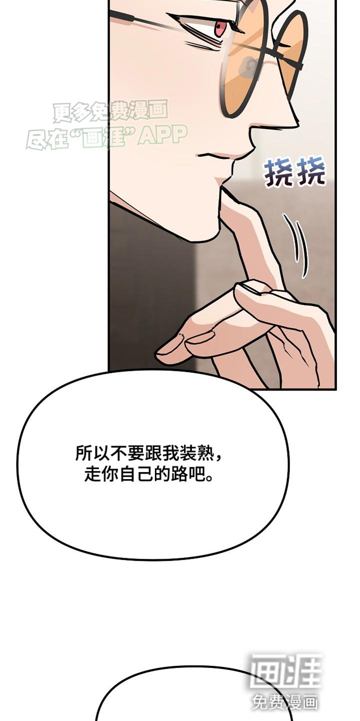 第16章：依赖