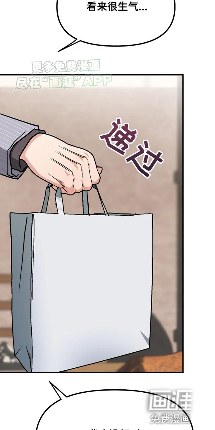 第16章：依赖