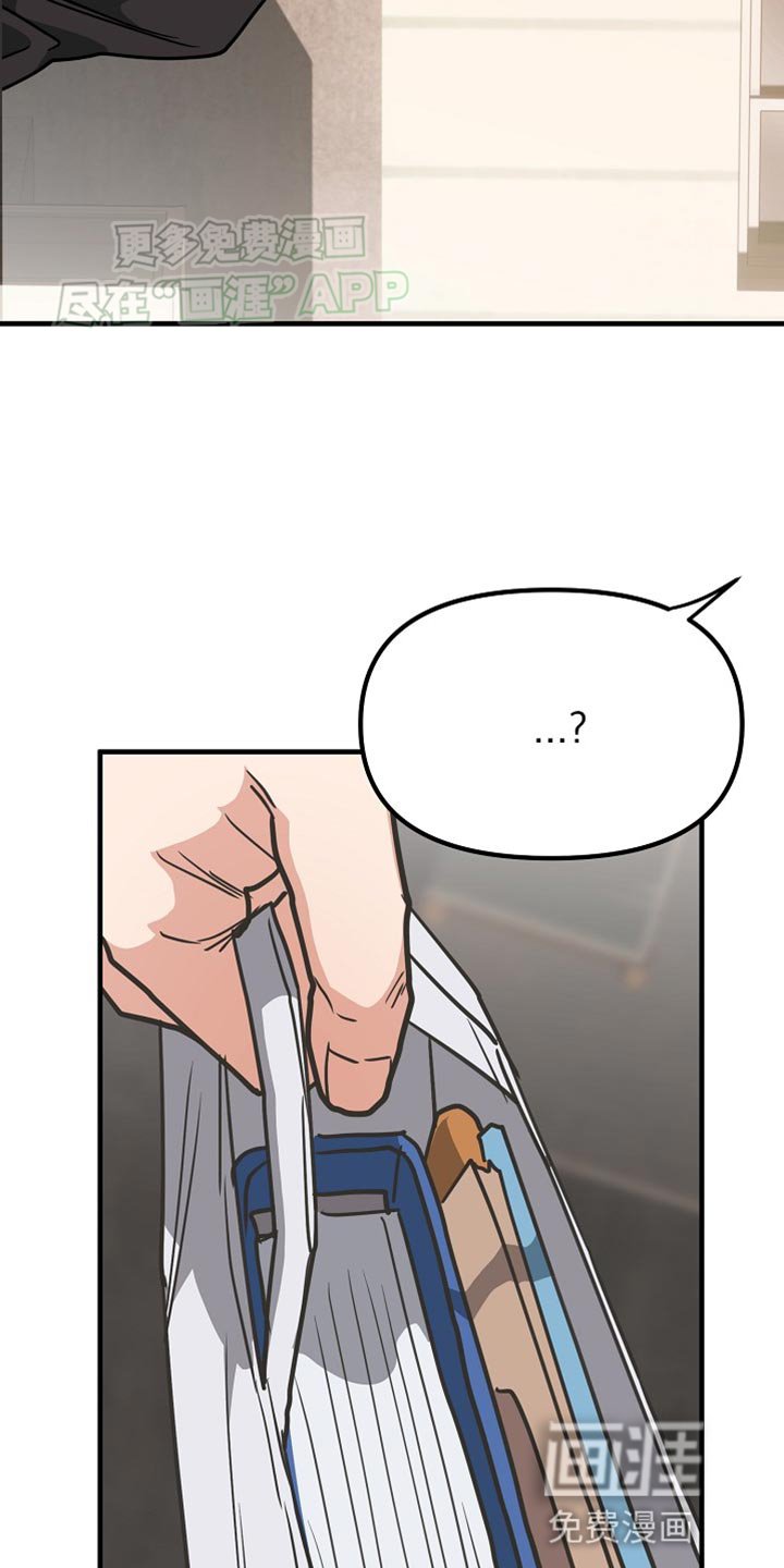 第16章：依赖