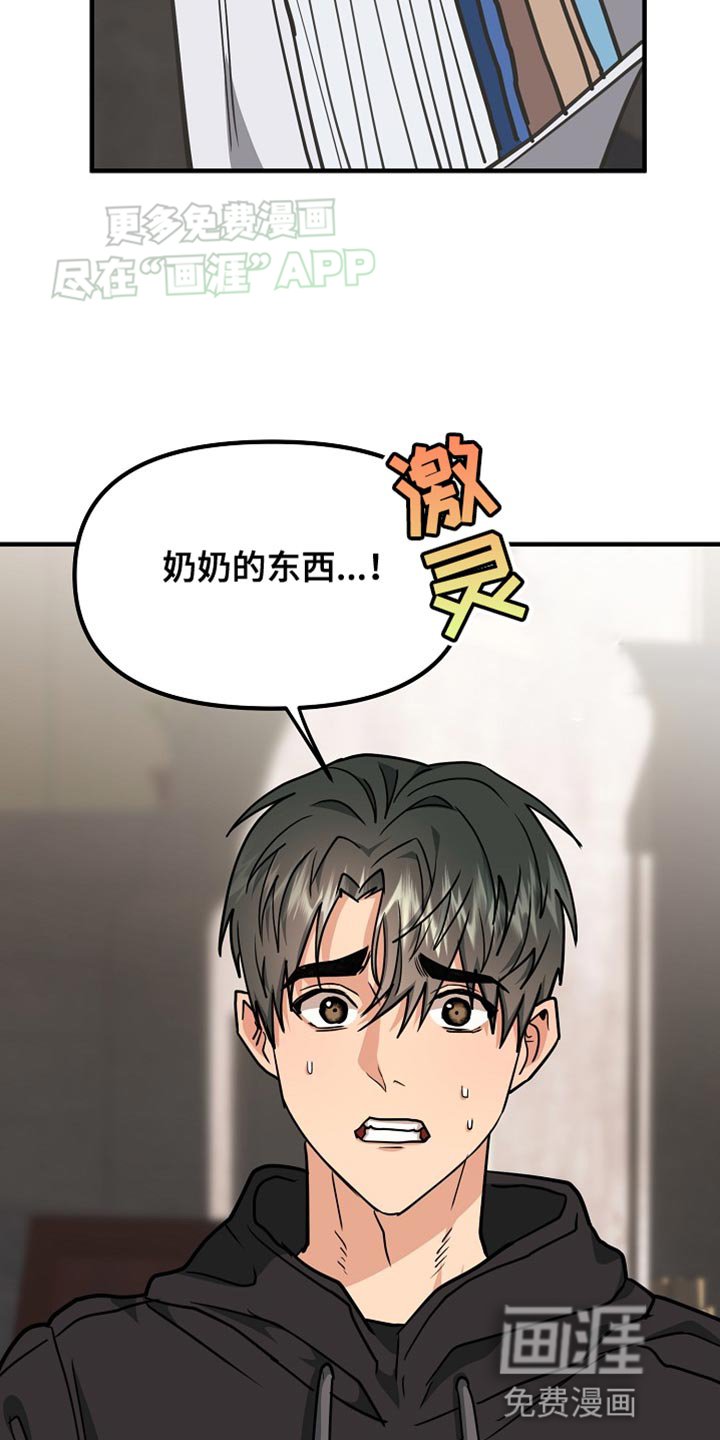 第16章：依赖
