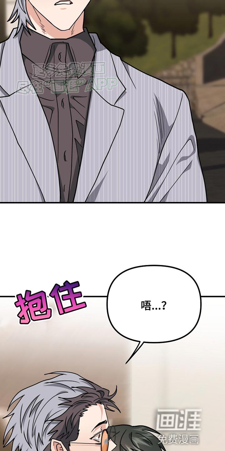 第16章：依赖