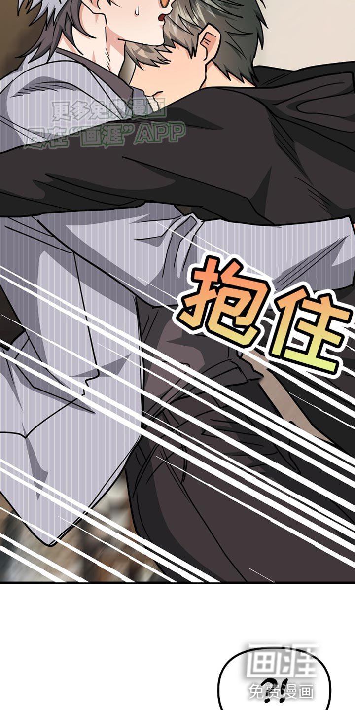 第16章：依赖