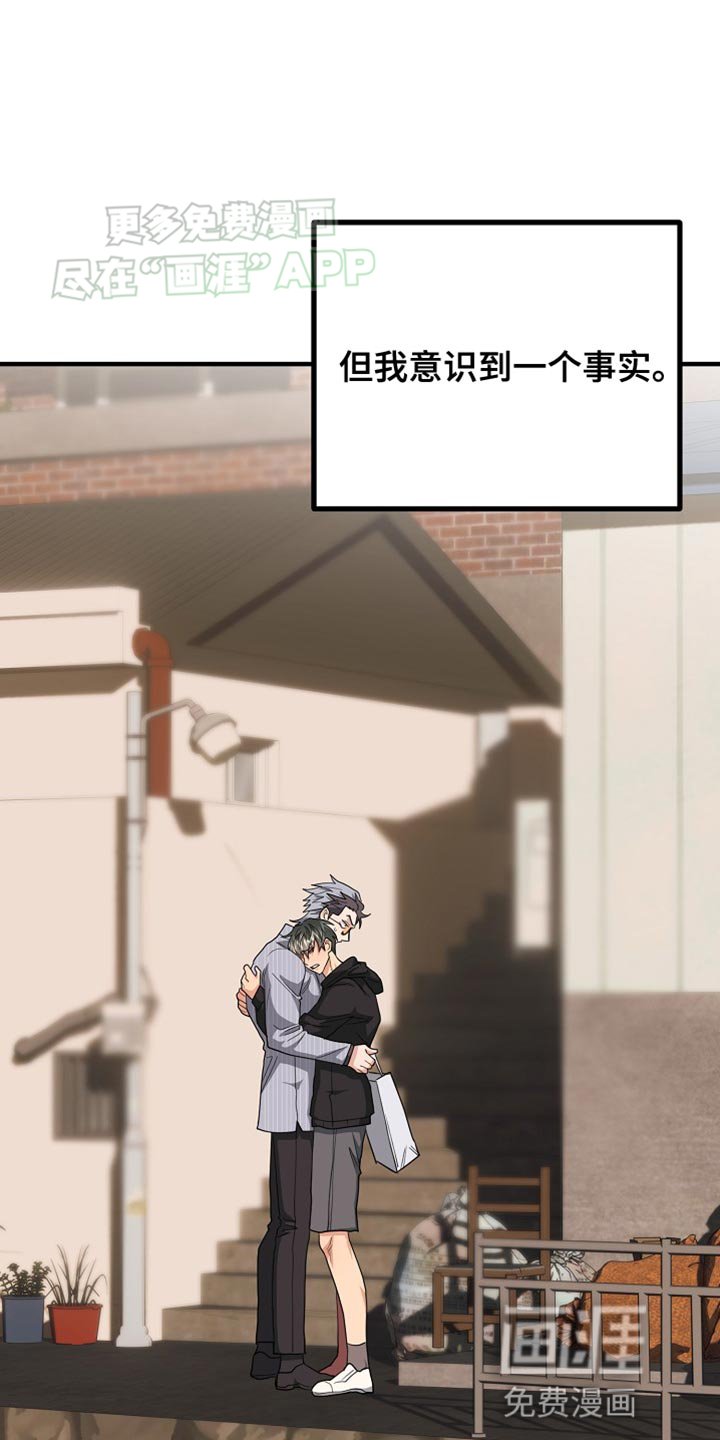 第16章：依赖