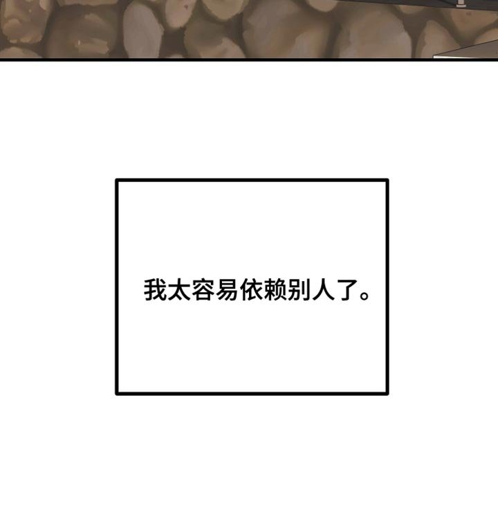 第16章：依赖