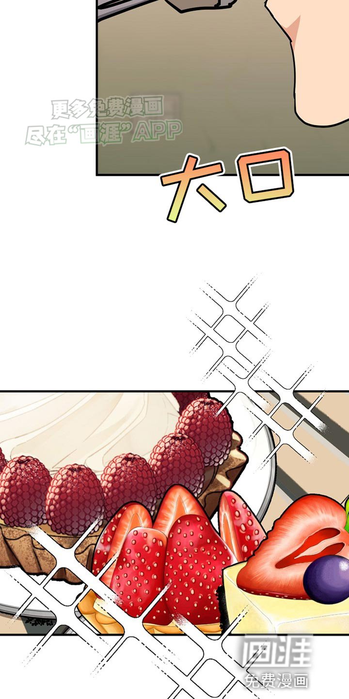 第17章：好想法