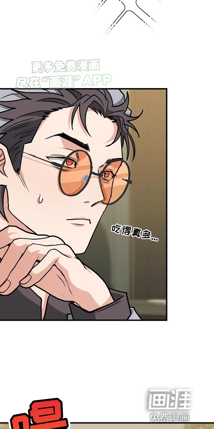 第17章：好想法