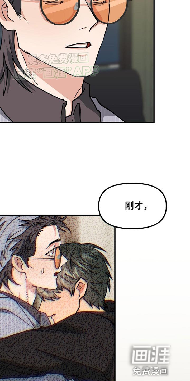 第17章：好想法